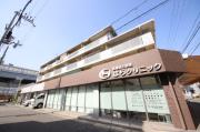 阪神本線出屋敷駅まで徒歩2分