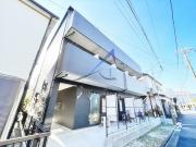 ＪＲ南武線小田栄駅まで徒歩5分