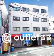 岡本ハイツ