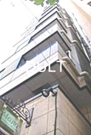 東京メトロ千代田線町屋駅まで徒歩10分