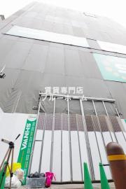 地下鉄御堂筋線あびこ駅まで徒歩6分