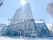 パークコート文京小石川ザ・タワー