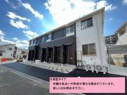 サクラーレ長坂