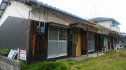 生石町借家