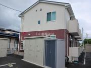 Maison de Espoir末広