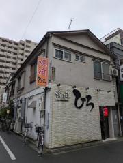 つくばエクスプレス浅草駅まで徒歩8分