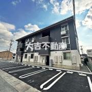 ハートフル新保