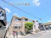 名鉄常滑線道徳駅まで徒歩7分