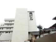 森ビル