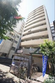 WAKO大手門