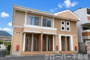 ＪＲ予讃線坂出駅まで徒歩21分