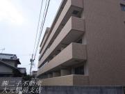 ピュアベルデ医大南