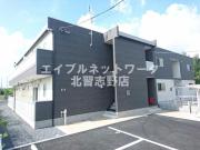 リブリ・緑ヶ丘II