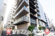 オープンレジデンシア大宮フロント