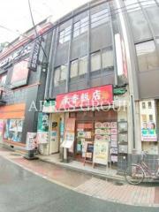 岸町ビル