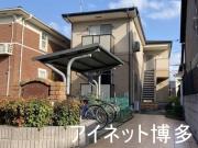 ＪＲ鹿児島本線箱崎駅まで徒歩11分