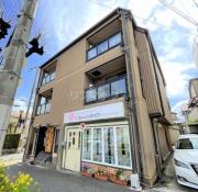 阪神本線打出駅まで徒歩5分