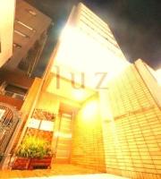 アーバンシュロス綱島