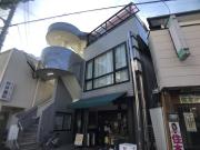 重田ビル