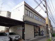 阪嘉産商ビル