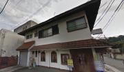 八代本町借家