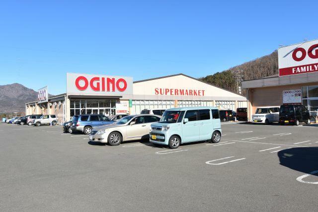 スーパーオギノ山中湖店