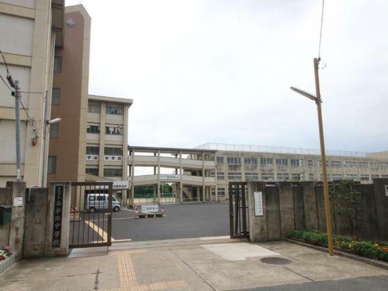 宇治市立西宇治中学校