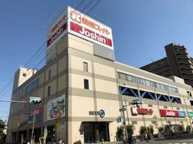 関西スーパー蒲生店　約250m　徒歩4分
