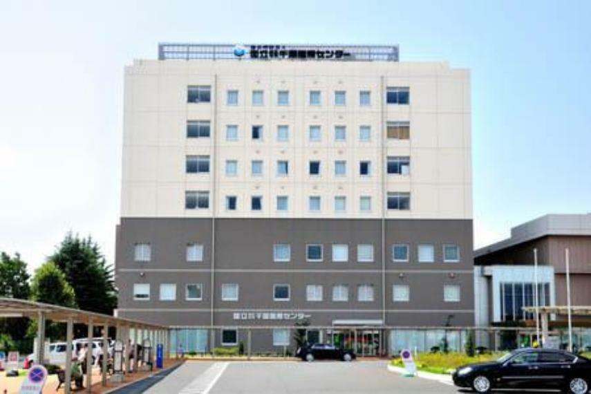 独立行政法人国立病院機構千葉医療センター