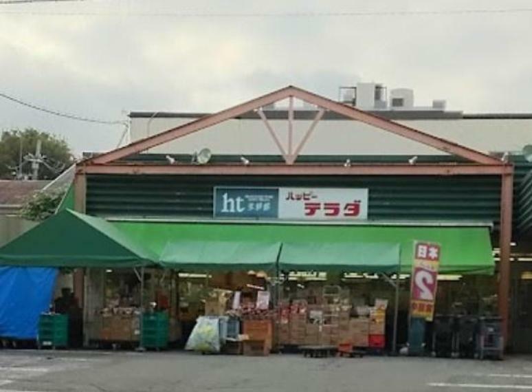 ハッピーテラダ山科大塚店
