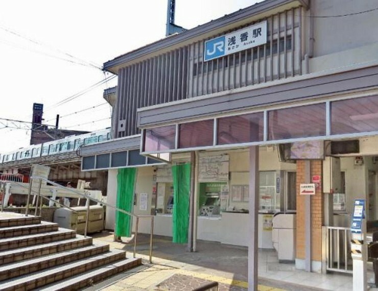 浅香駅（JR西日本 阪和線）