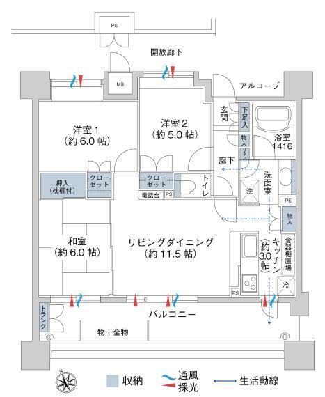 サンデュエル二本松中央(3LDK) 7階の間取り図