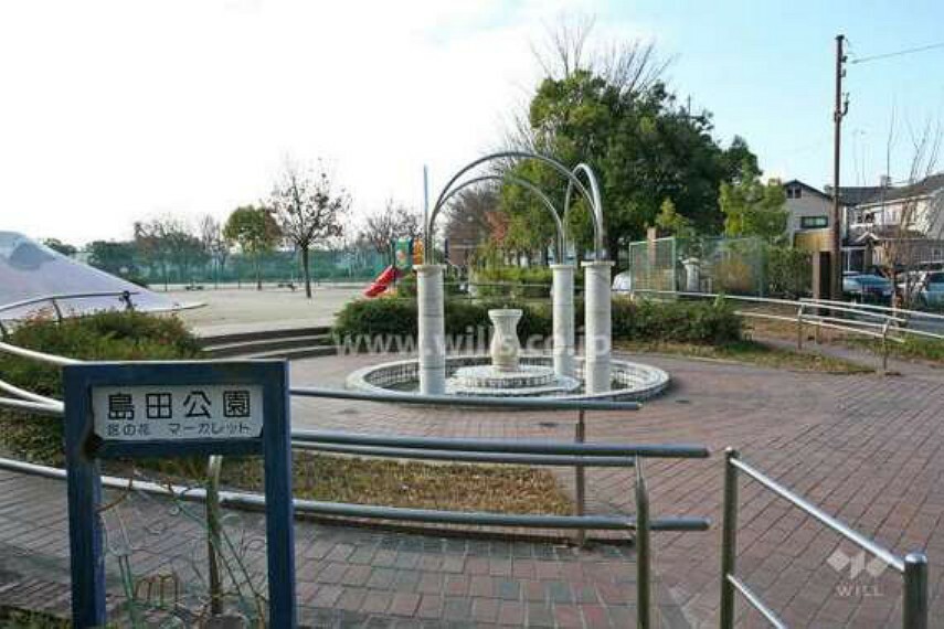 地下鉄鶴舞線「植田」駅より徒歩約15分、天白図書館のすぐ近くに『島田公園』があります。遊具はそれほど多くありませんが、公園は広々としており、開放感があります。