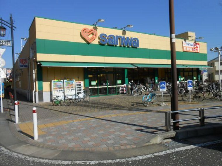 三和 南橋本店