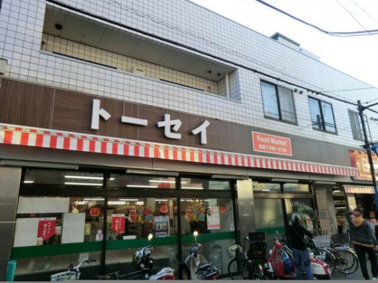 トーセー 日吉本町店