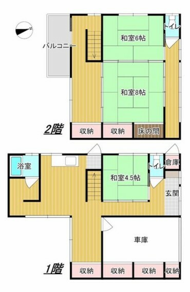 下関市安岡本町1丁目(3LDK)の内観