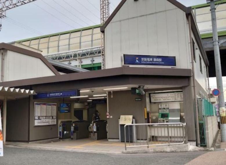藤森駅（京阪本線）