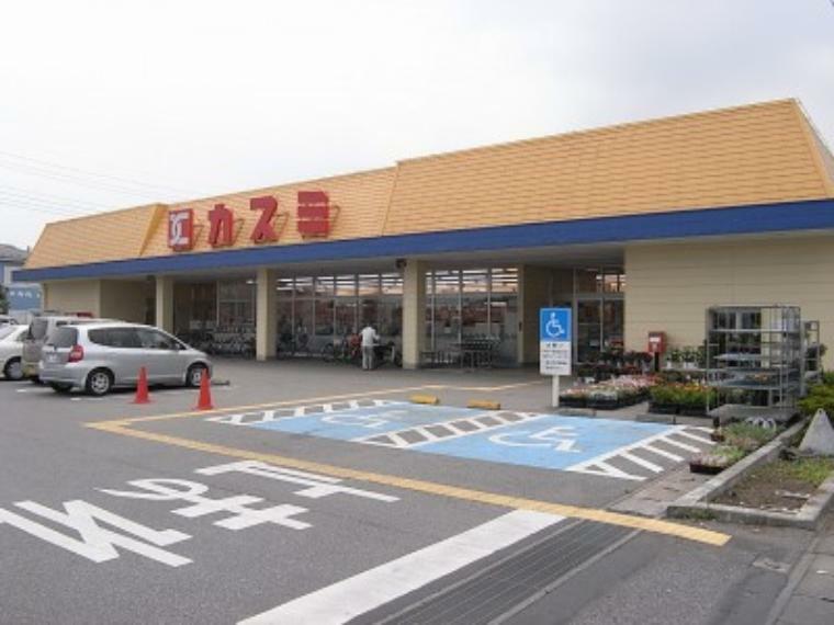 カスミ壬生店　1582m/徒歩20分、車4分