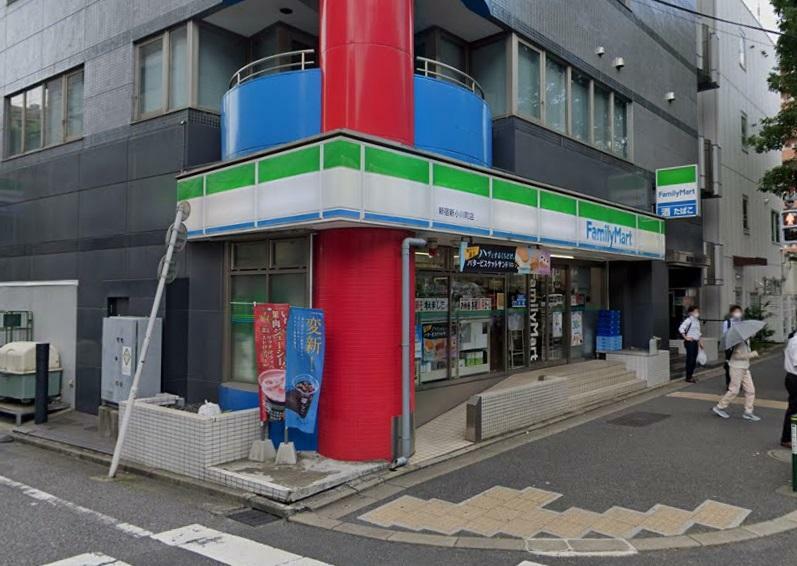 ファミリーマート 新宿新小川町店