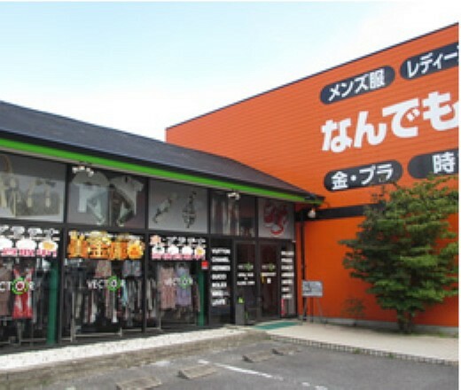 ベクトル 東岡山店