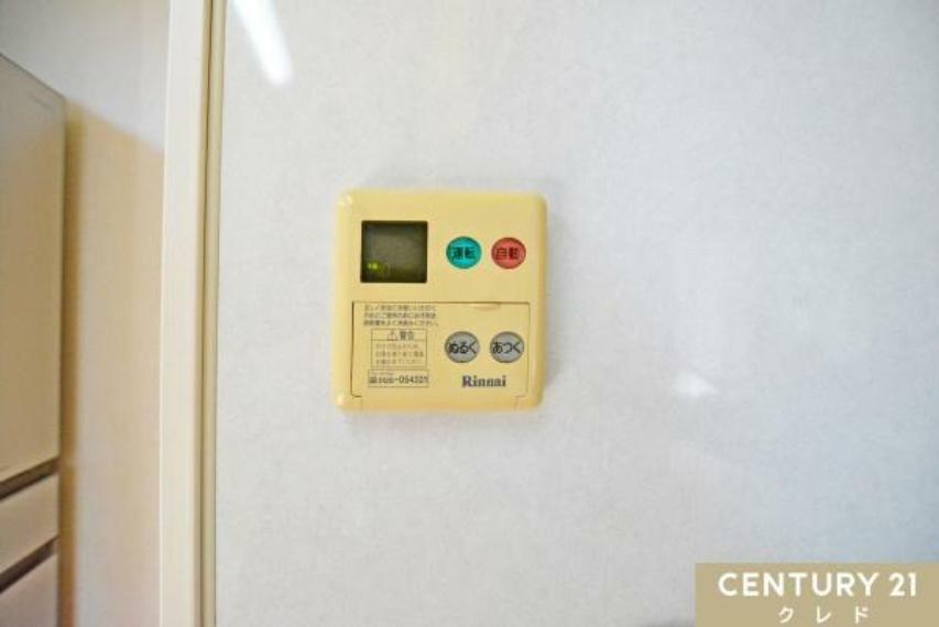 ■■LDK　給湯器　リモコン■■<BR/>お風呂の温度調節が簡単にボタン一つで操作可能です！<BR/>浴室ではなく、リビングやキッチンにいても簡単に調節できるので楽ちんですね！