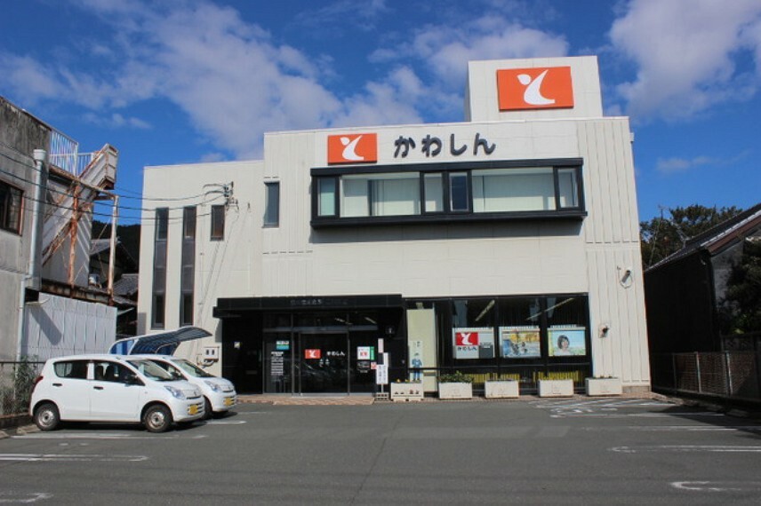 豊川信用金庫　二川支店