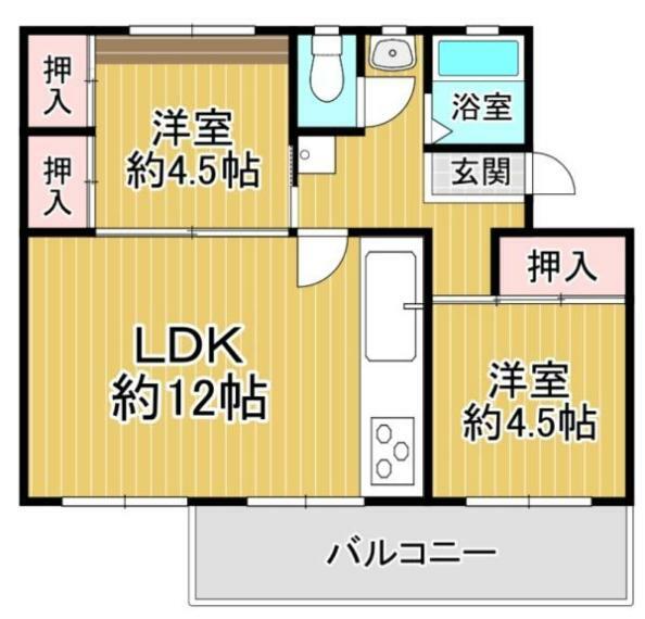 浅香山住宅11号棟(2LDK) 5階の内観