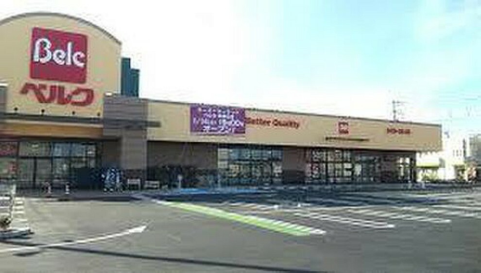 ベルク東越谷店（2200m）営業時間:9:00～24:00　埼玉・群馬を中心に関東で展開する、「安く、おいしく」を提供する地域密着型のスーパーマーケット。