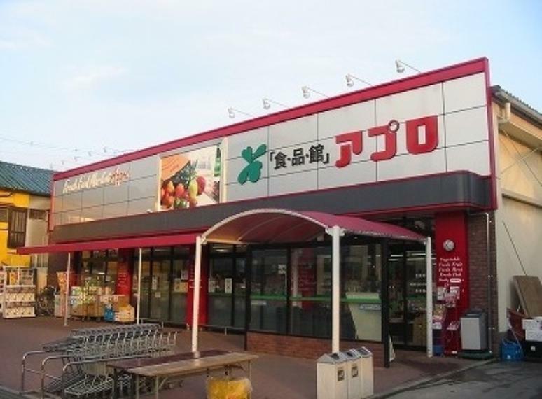 【スーパー】食品館アプロ 枚方店まで507m