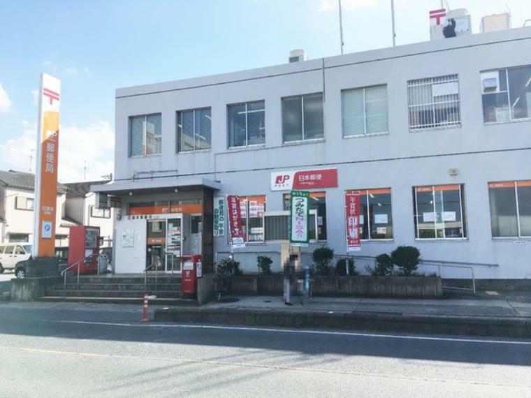 田原本市町郵便局
