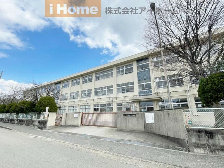 加古川市立鳩里小学校 徒歩8分。