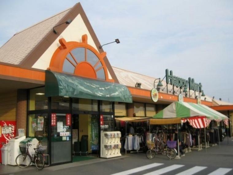 ハピーマート田の口店