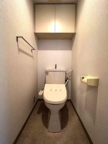 トイレは明るい空間でゆとりがあります。