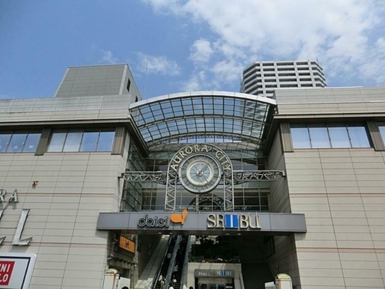 オーロラシティ東戸塚 西武百貨店東戸塚店、イオンスタイル東戸塚などのテナントが入っています。